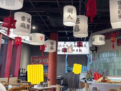 -极乐小煮·成都冒菜(科技绿洲店)