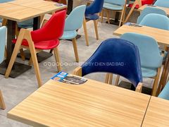 -达美乐比萨(天竺店)