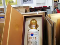 -亦庄创意生活广场