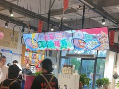 -徐升记不改良老火锅(菏泽中央公馆店)
