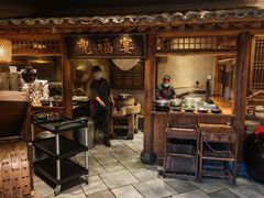 -百花人家(门城水岸店)