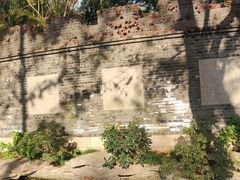 -静安公园(静安寺街道)