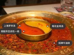 -哥老官重庆美蛙鱼头(龙湖杭州金沙天街店)