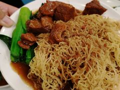 瑶柱牛腩捞面-丽的面家(多宝路店)