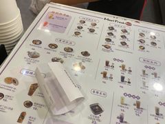 -鲜芋仙(苏州干将店)