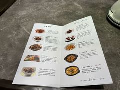 -闫府私房菜·百年鲁菜(恒隆店)