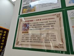 -爱妮康宠物医院·干细胞免疫细胞·肿瘤·心脏(张江店)