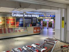 -物美超市(金宝街店)