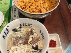 -清真·老兰家(兴善寺西街总店)