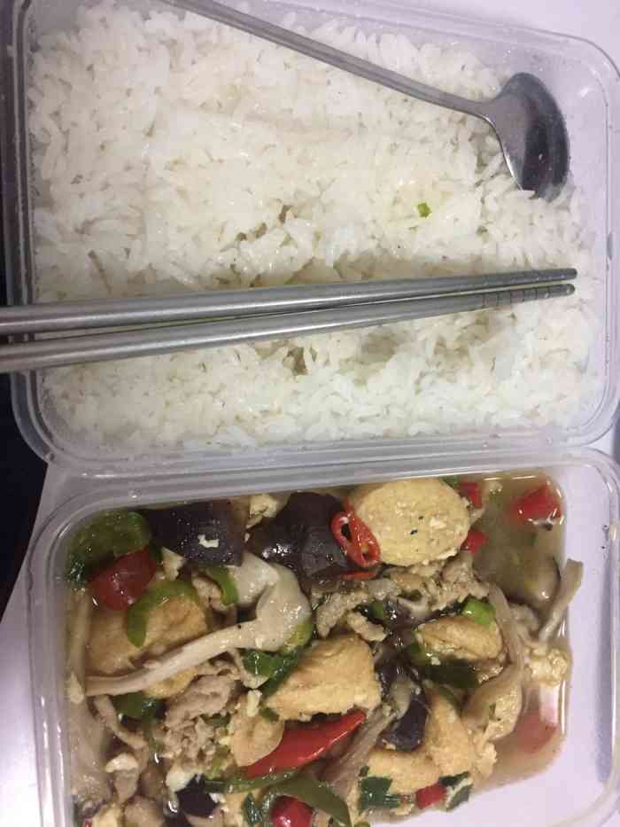 三湘农家木桶饭-"还是前几天点的外卖,一直忘记评论了.刚好.