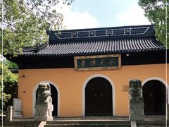 -缥缈峰景区