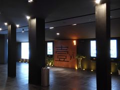 -银兴国际影城(光谷时尚城店)