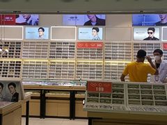 -沫芮眼镜·蔡司官方授权店(人民广场店)