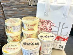 -紫光园·烤鸭(美术馆店)