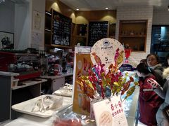 -TOUCH泰奇(祝桥振兴街店)