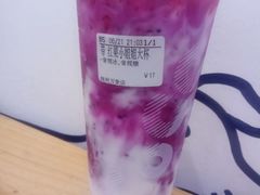 红果小姐姐-CoCo都可(盐城大有境店)