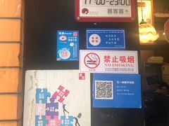 -茶颜悦色(长郡步行街口店)