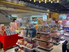 -环游嘉年华(广州-天河城店)