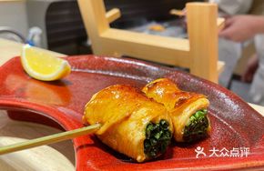 Chicken Breast with Scallions