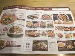 -孙家外婆•长春地标美食新名片(红旗街万达店)