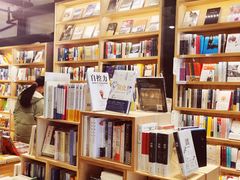 -猫的天空之城概念书店(杭州南宋御街店)