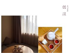 -全季酒店(成都春熙路IFS国金中心店)