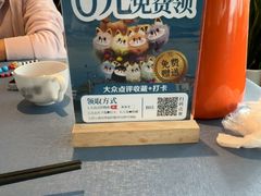 -闽海肴(北辰荟店)