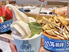 -龍歌自助小火锅(漳州二路爱购店)