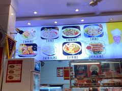 -八市阿杰五香(大元路分店)