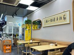 -筋饼豆腐脑一绝