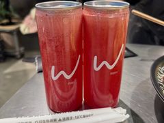 -W COLLECTIVE  DESSERT SHOP
