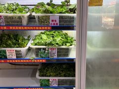 -黔府豆米火锅野菜馆(南马店)