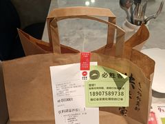 -必胜客(吾悦广场店)