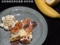 -Nana And Her Friends Restaurant 娜娜家(小寨原力场店)
