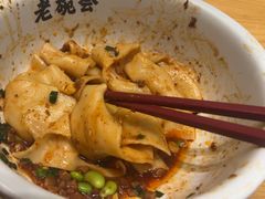 -老碗会·陕西手工面(前海世茂店)