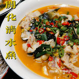 钱江源山水菜  地址：太平门直街479号