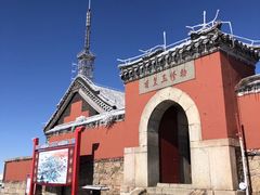 -泰山风景名胜区