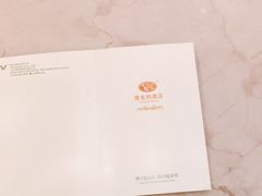 -维也纳酒店(罗湖口岸国贸东门店)