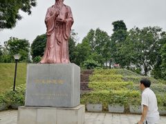 -广东中医药博物馆