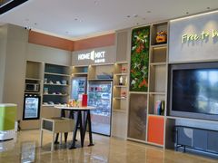 -广州花都融创文旅城希尔顿惠庭酒店