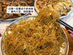-后街佬·炭火鲜鱼杂(南城店)
