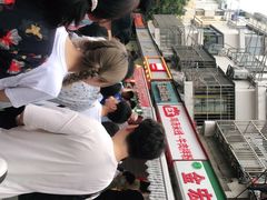 -清真·金宏兴鸭子店(明瓦廊店)