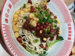 红碗豌杂面-遇见小面(光明大仟里店)