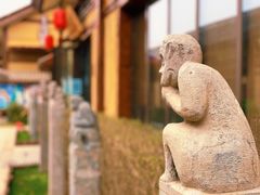 -诗经里