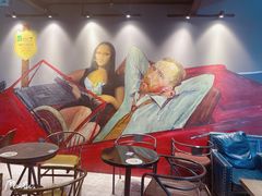 -蒙斯莫吉托(南开大悦城店)