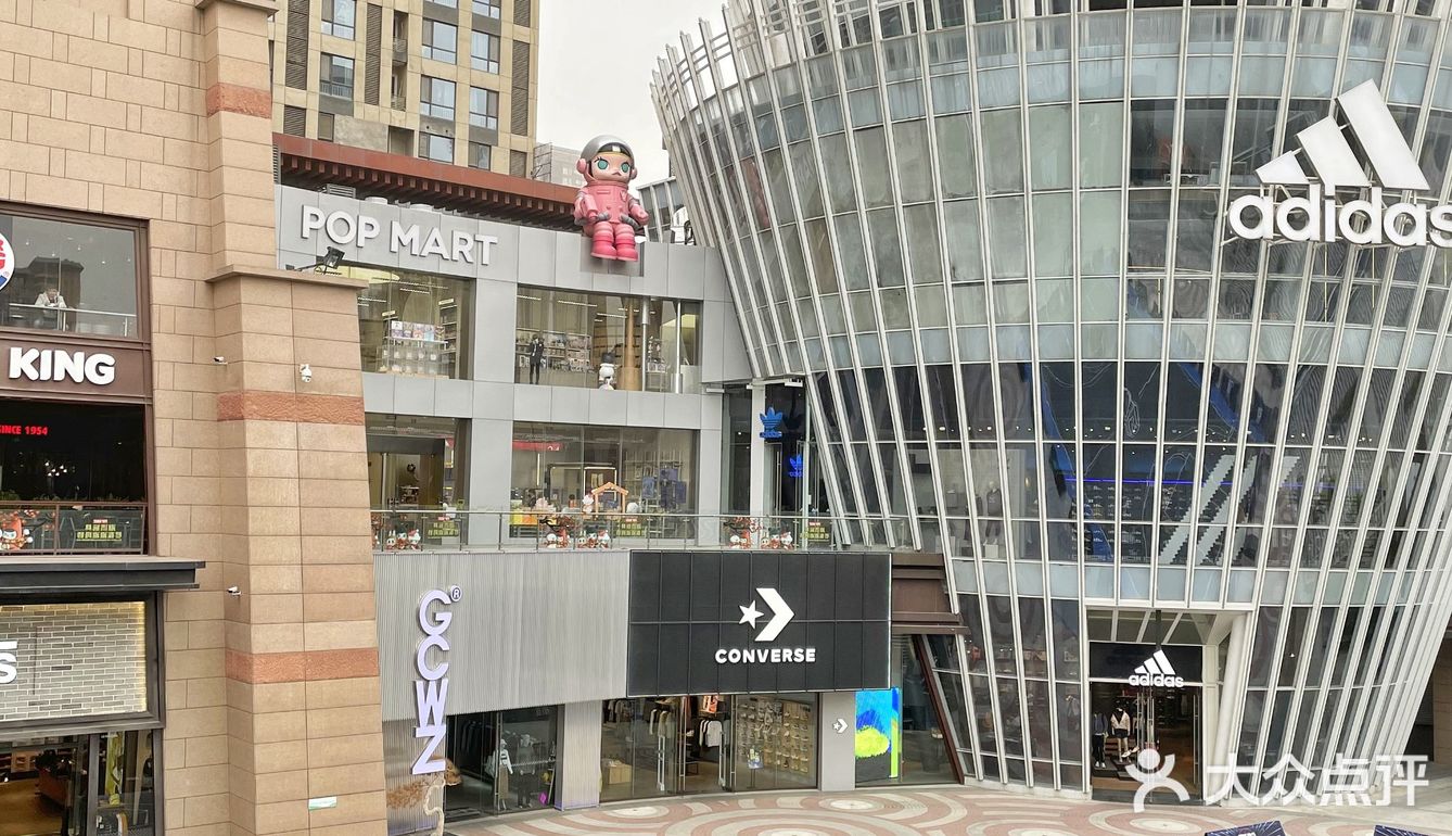 西安打卡👾泡泡玛特全国首家城市旗舰店