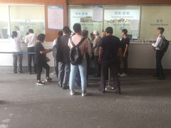 -北京市朝阳区不动产登记中心