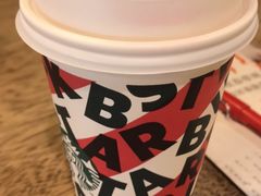 -星巴克(呼和浩特民族商场店)