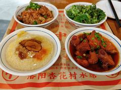 -杏花村水席楼·洛阳水席(老城十字街店)