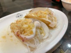 蒜蓉粉丝蒸小象拔蚌-吴记富苑(朝阳店)